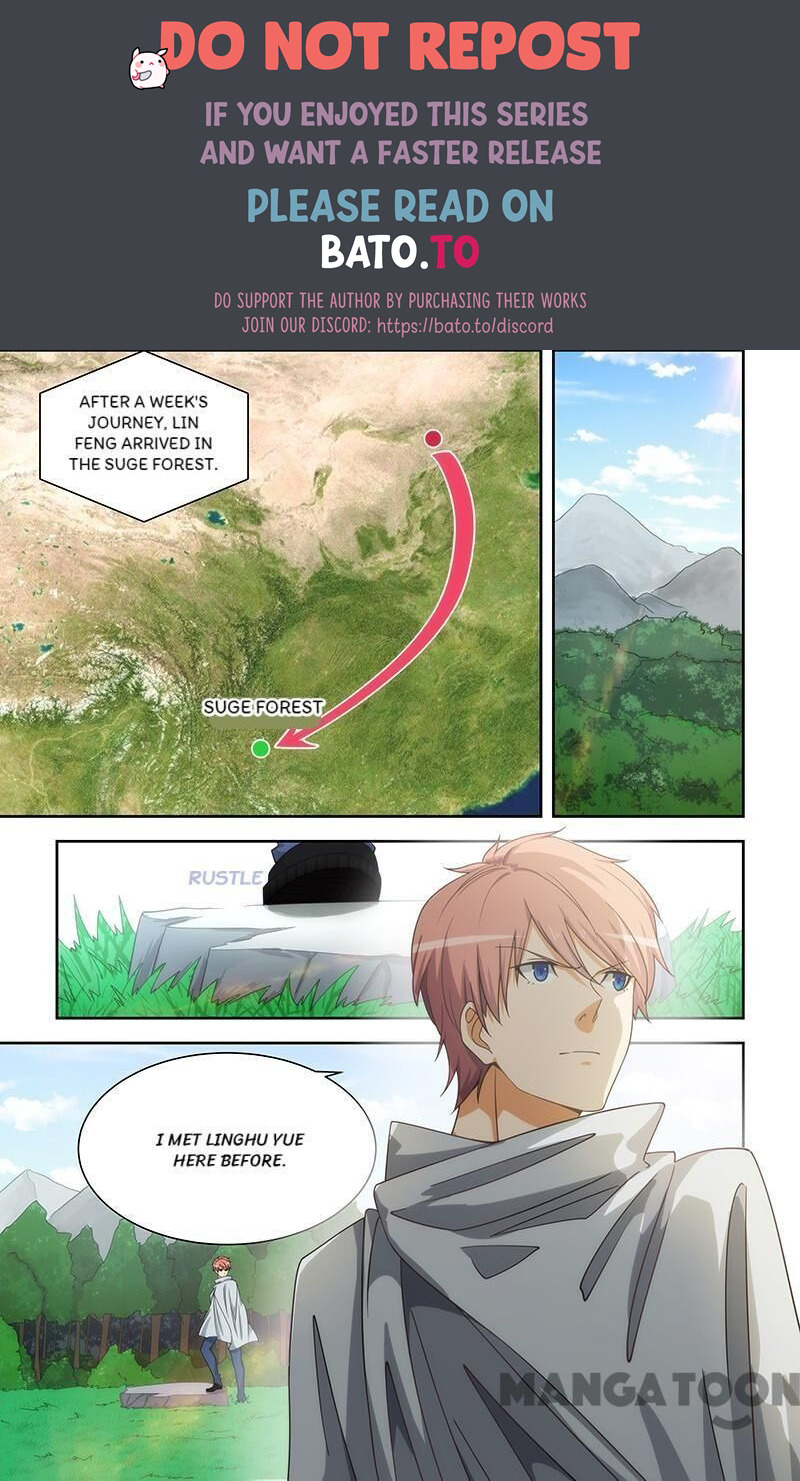 The Treasured Sakura Tome Chapter 169 - page 1
