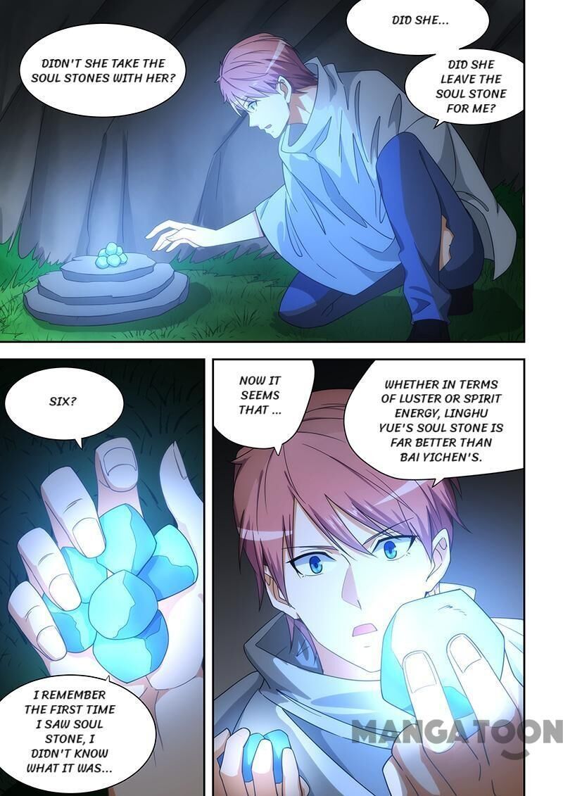 The Treasured Sakura Tome Chapter 169 - page 5