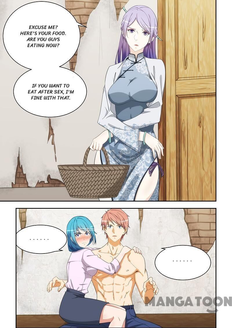 The Treasured Sakura Tome Chapter 167 - page 1