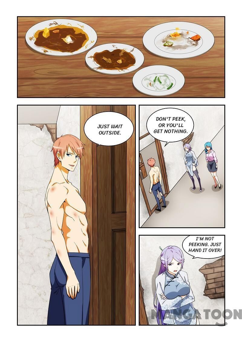 The Treasured Sakura Tome Chapter 167 - page 5