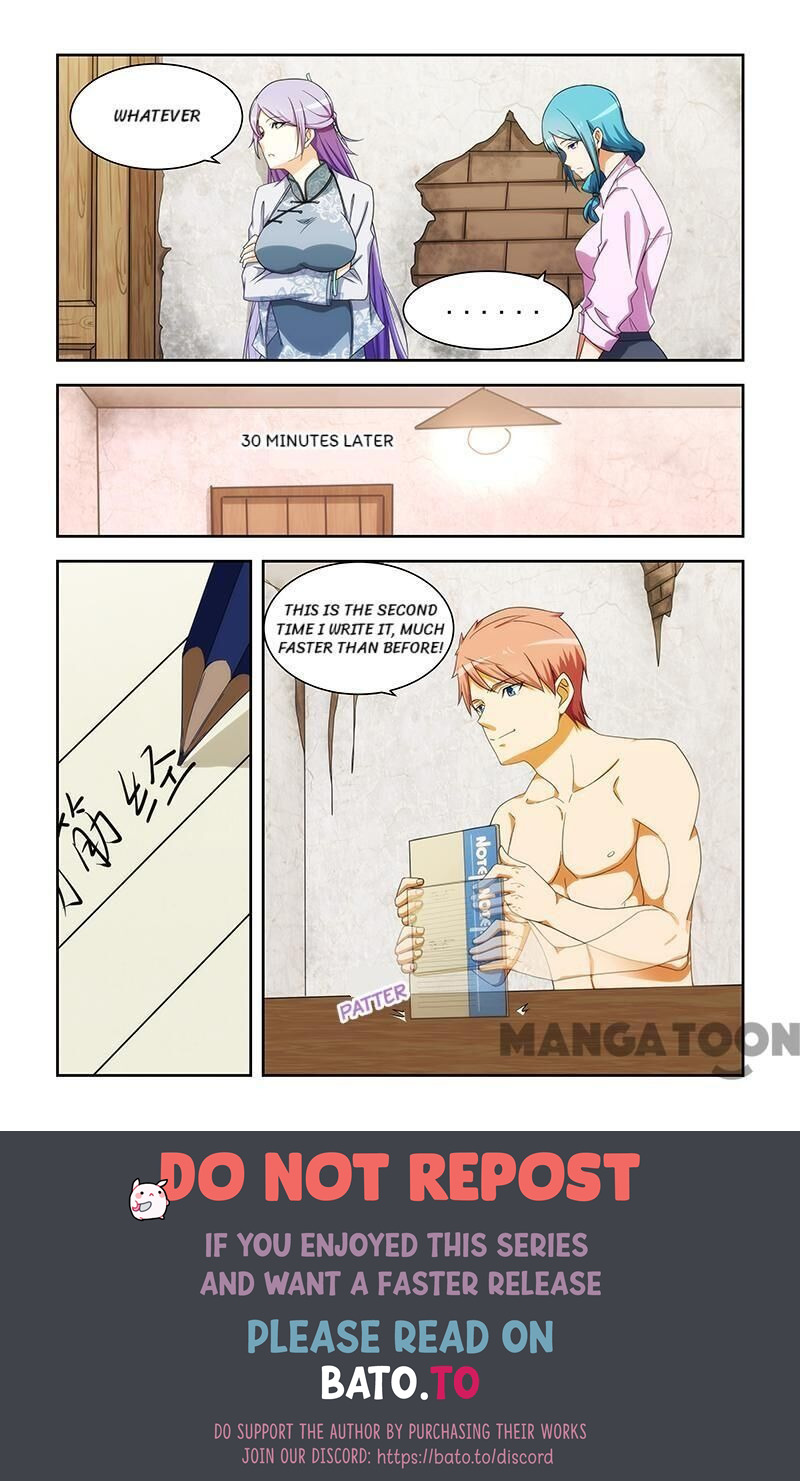 The Treasured Sakura Tome Chapter 167 - page 8