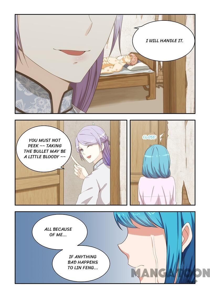 The Treasured Sakura Tome Chapter 165 - page 5