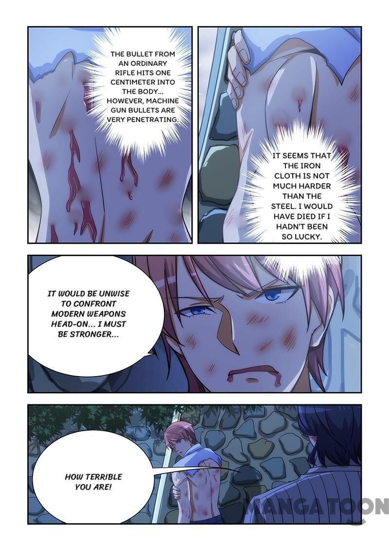 The Treasured Sakura Tome Chapter 164 - page 1