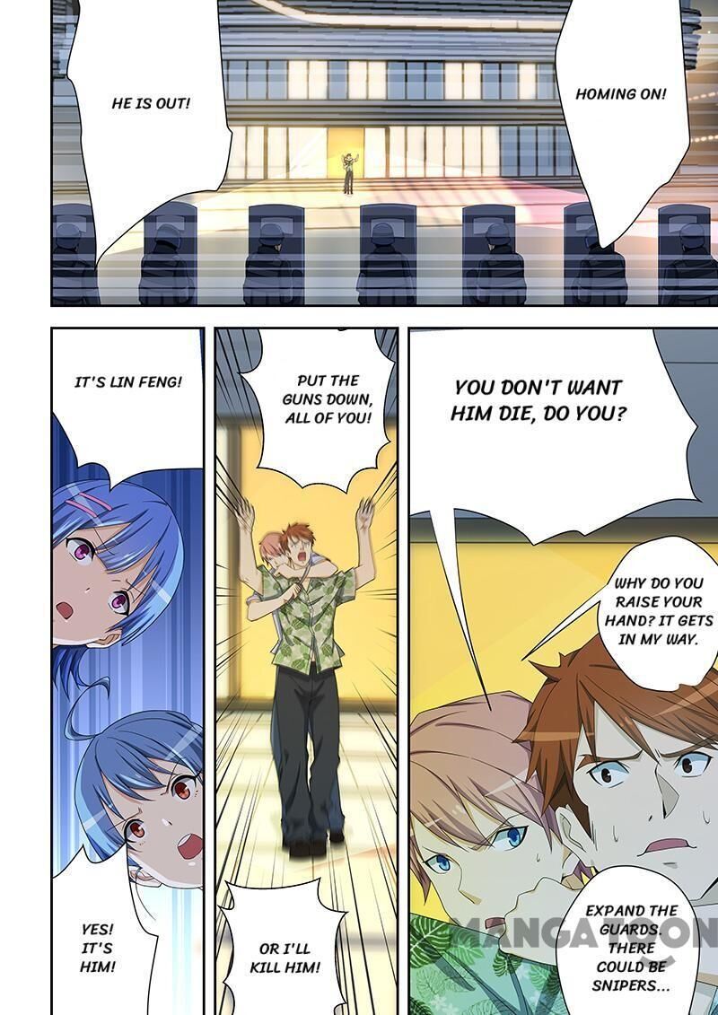 The Treasured Sakura Tome Chapter 160 - page 8