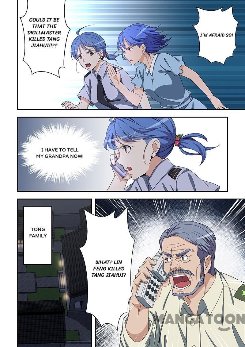 The Treasured Sakura Tome Chapter 159 - page 7