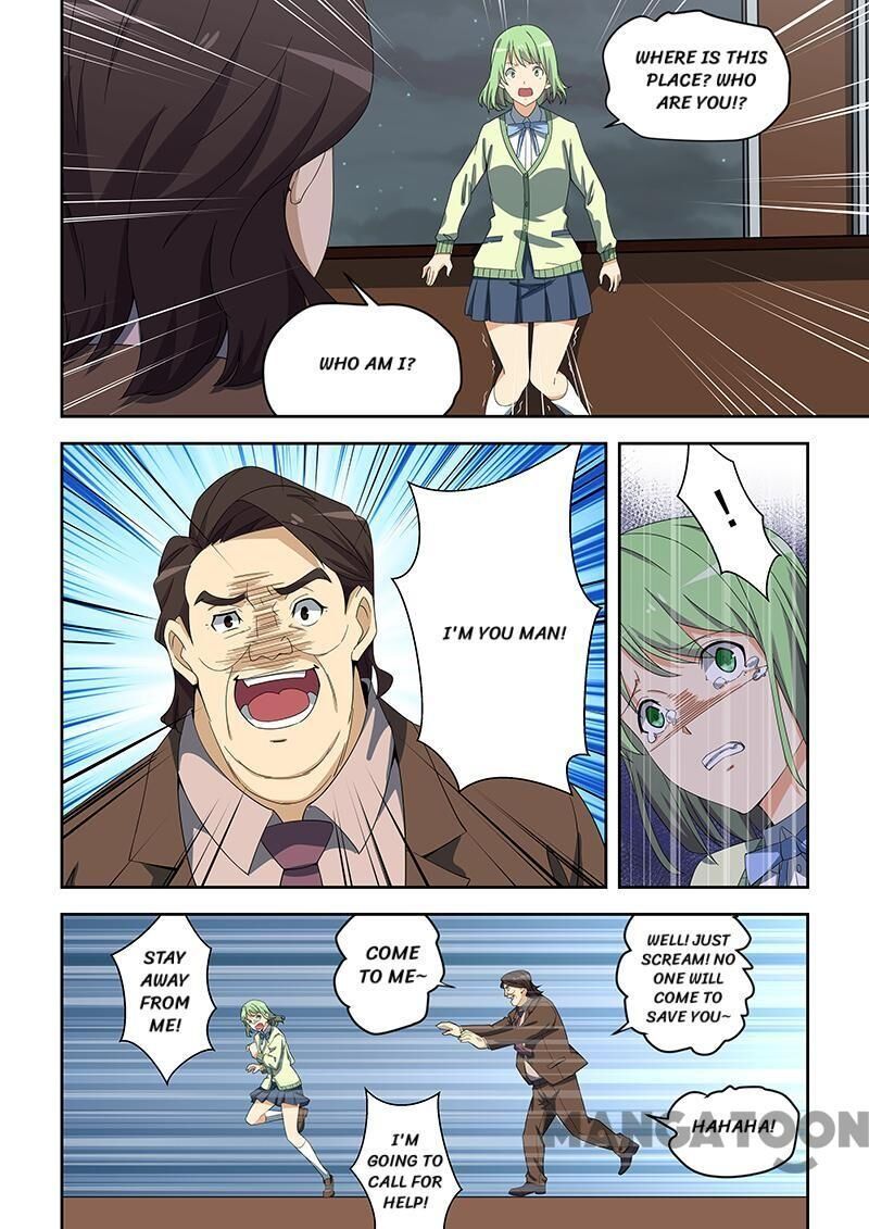 The Treasured Sakura Tome Chapter 158 - page 2