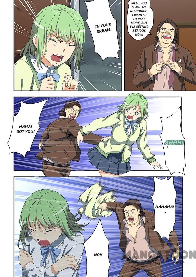 The Treasured Sakura Tome Chapter 158 - page 4
