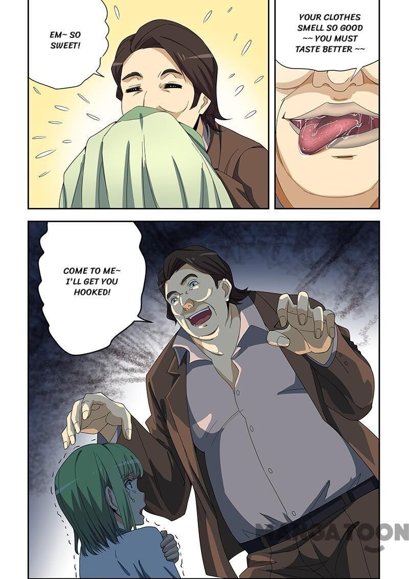 The Treasured Sakura Tome Chapter 158 - page 5