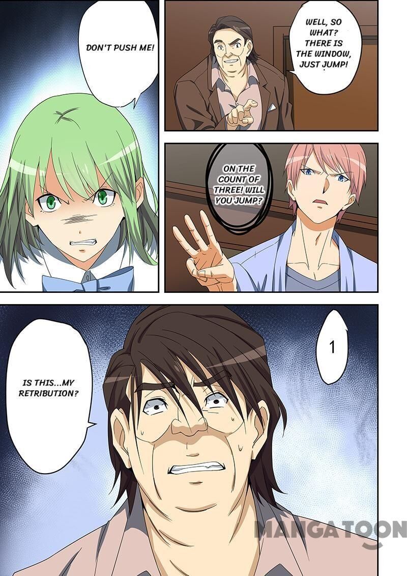 The Treasured Sakura Tome Chapter 158 - page 7