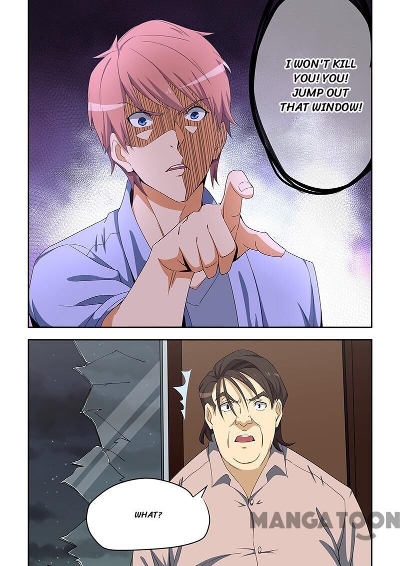 The Treasured Sakura Tome Chapter 157 - page 6