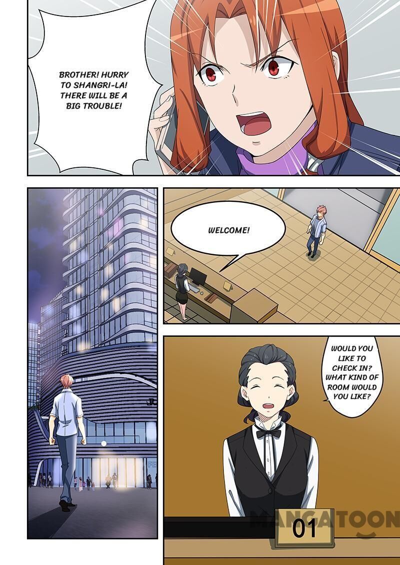 The Treasured Sakura Tome Chapter 155 - page 7