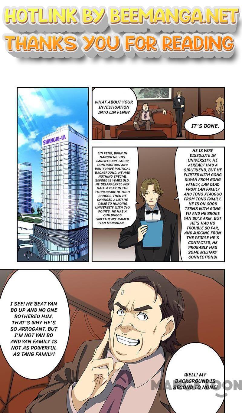 The Treasured Sakura Tome Chapter 154 - page 1