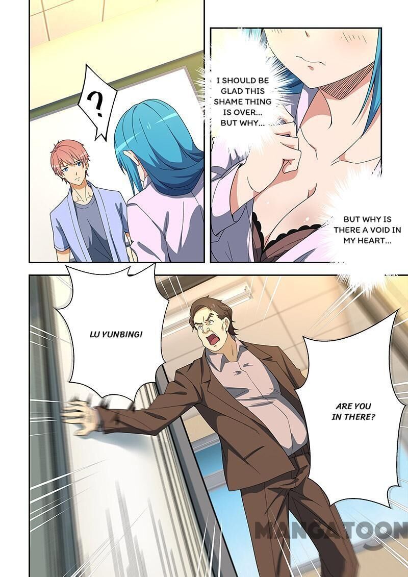 The Treasured Sakura Tome Chapter 153 - page 2