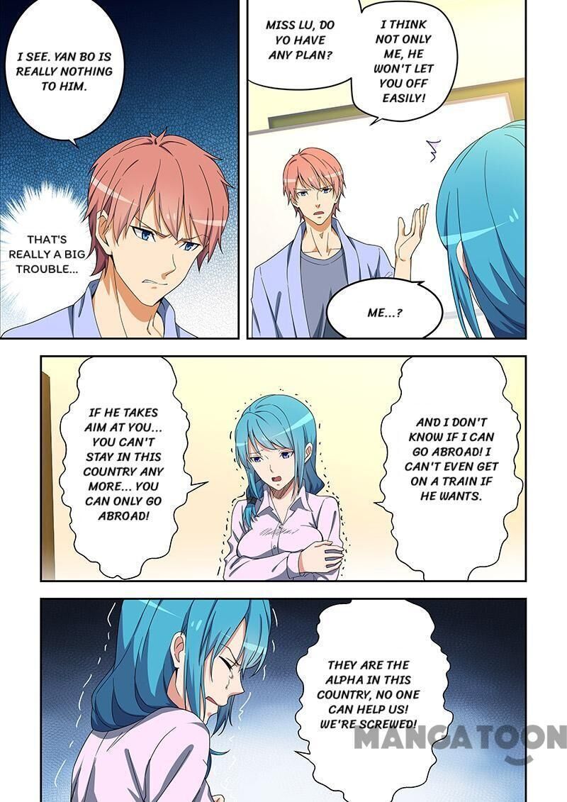 The Treasured Sakura Tome Chapter 153 - page 7