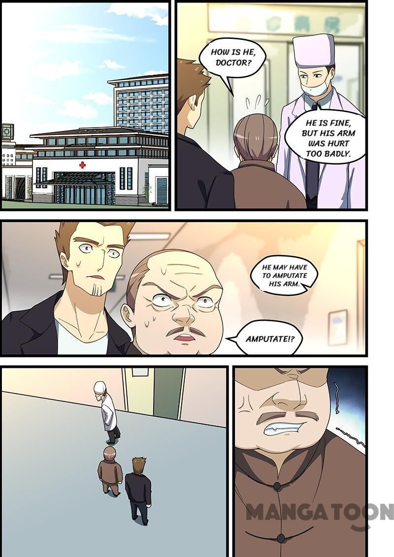 The Treasured Sakura Tome Chapter 152 - page 1