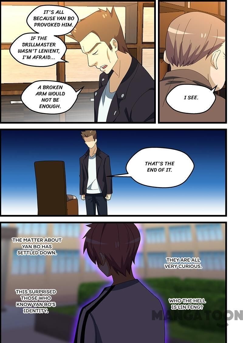 The Treasured Sakura Tome Chapter 152 - page 9