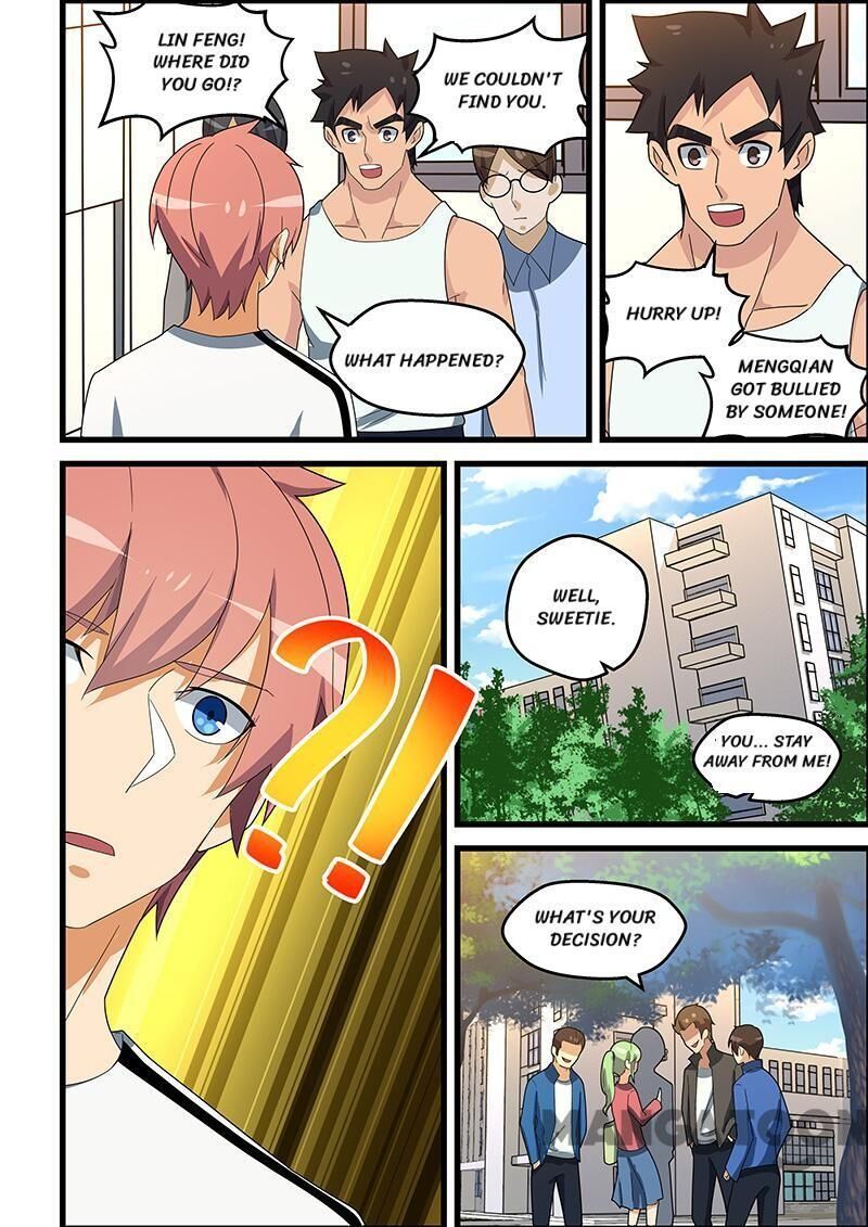 The Treasured Sakura Tome Chapter 151 - page 4