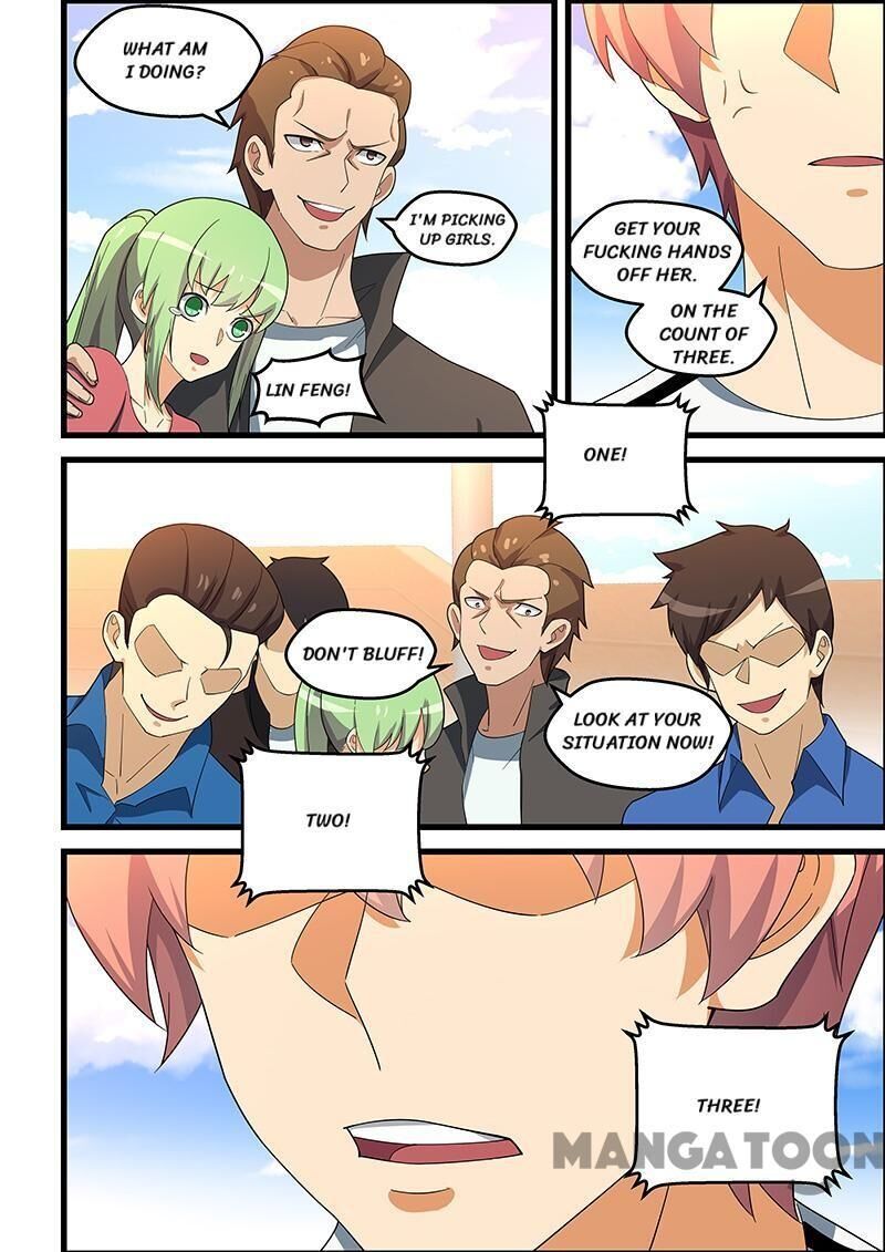 The Treasured Sakura Tome Chapter 151 - page 6