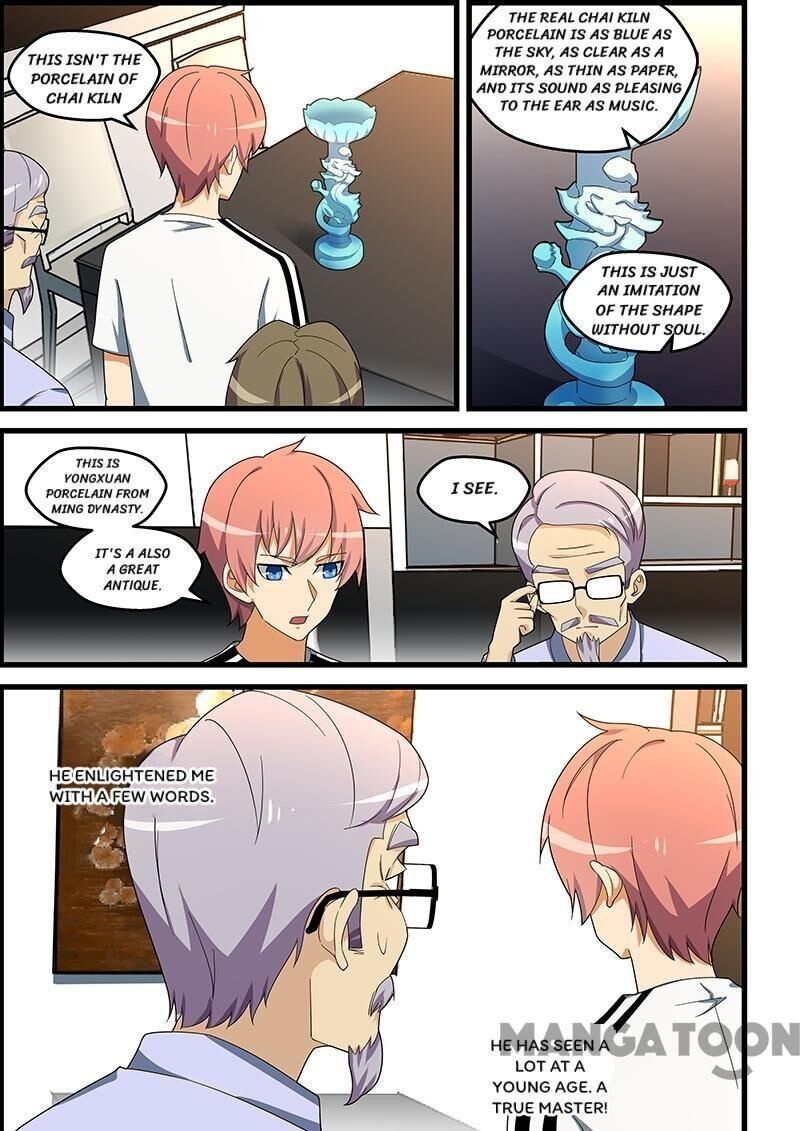 The Treasured Sakura Tome Chapter 150 - page 1