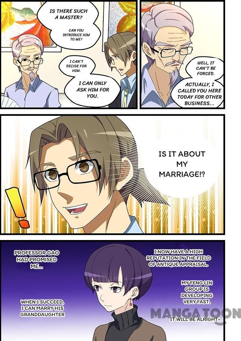 The Treasured Sakura Tome Chapter 149 - page 1