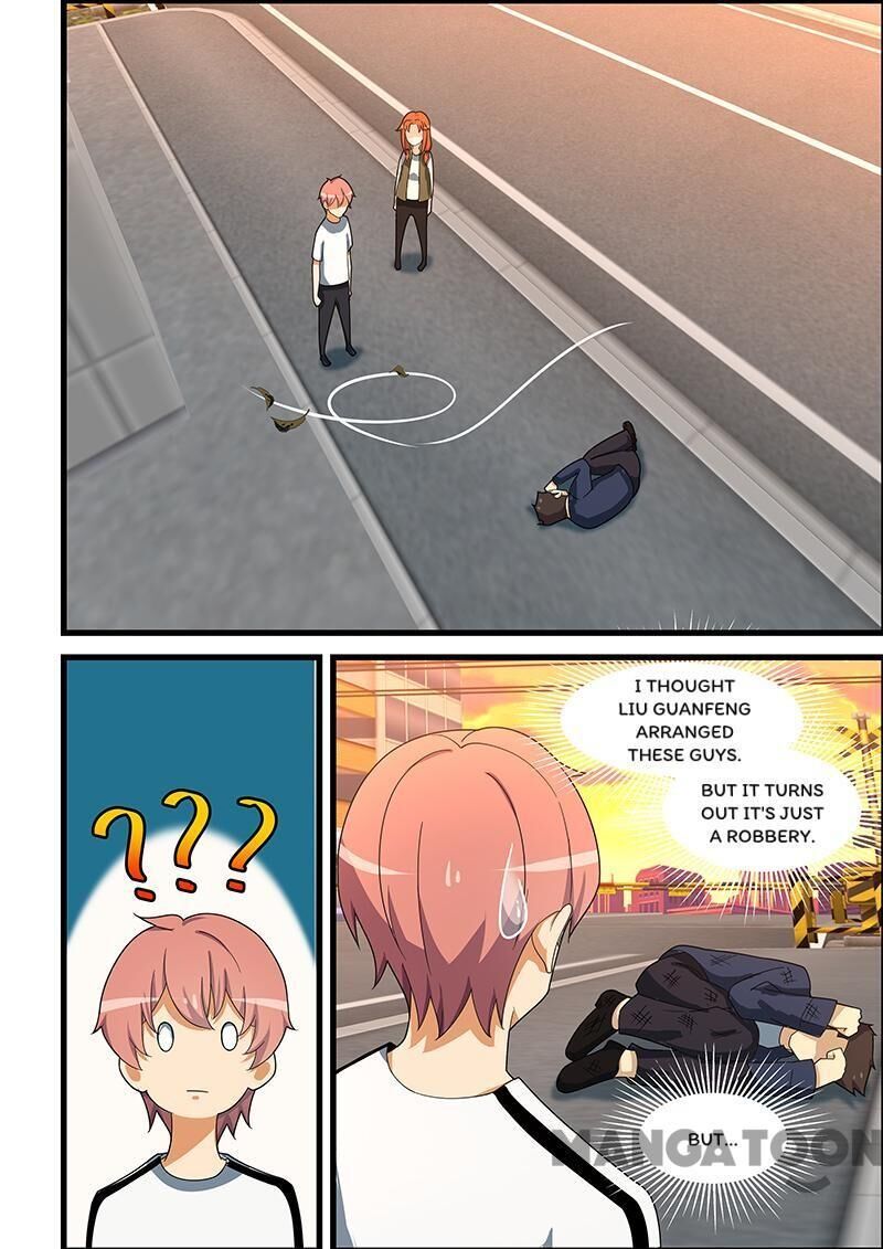 The Treasured Sakura Tome Chapter 148 - page 2