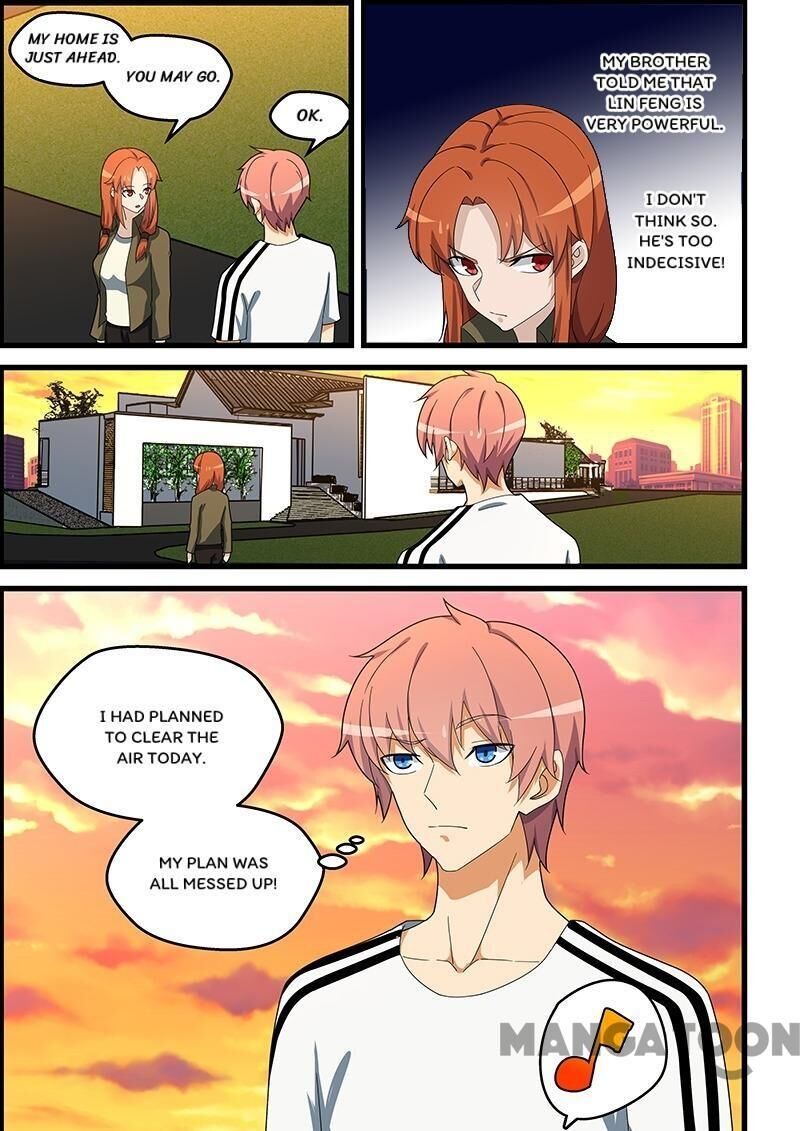 The Treasured Sakura Tome Chapter 148 - page 7