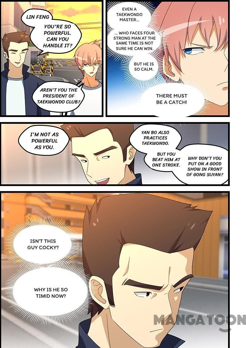 The Treasured Sakura Tome Chapter 147 - page 3