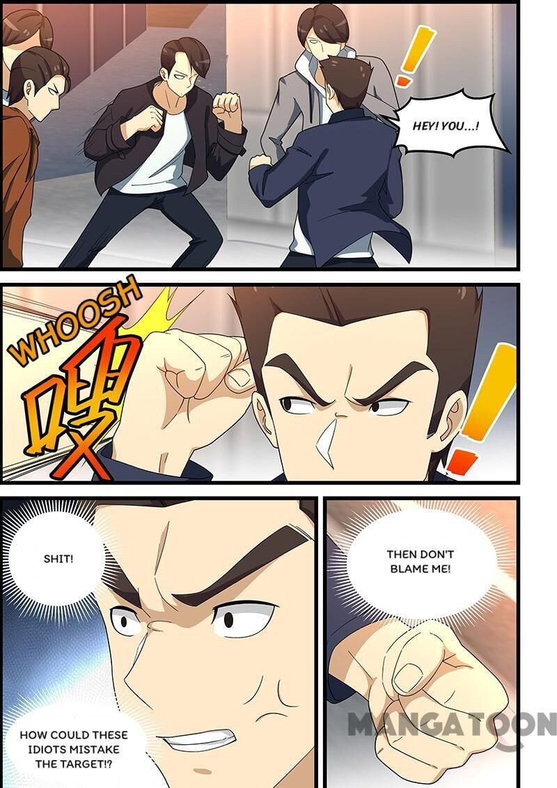 The Treasured Sakura Tome Chapter 147 - page 5