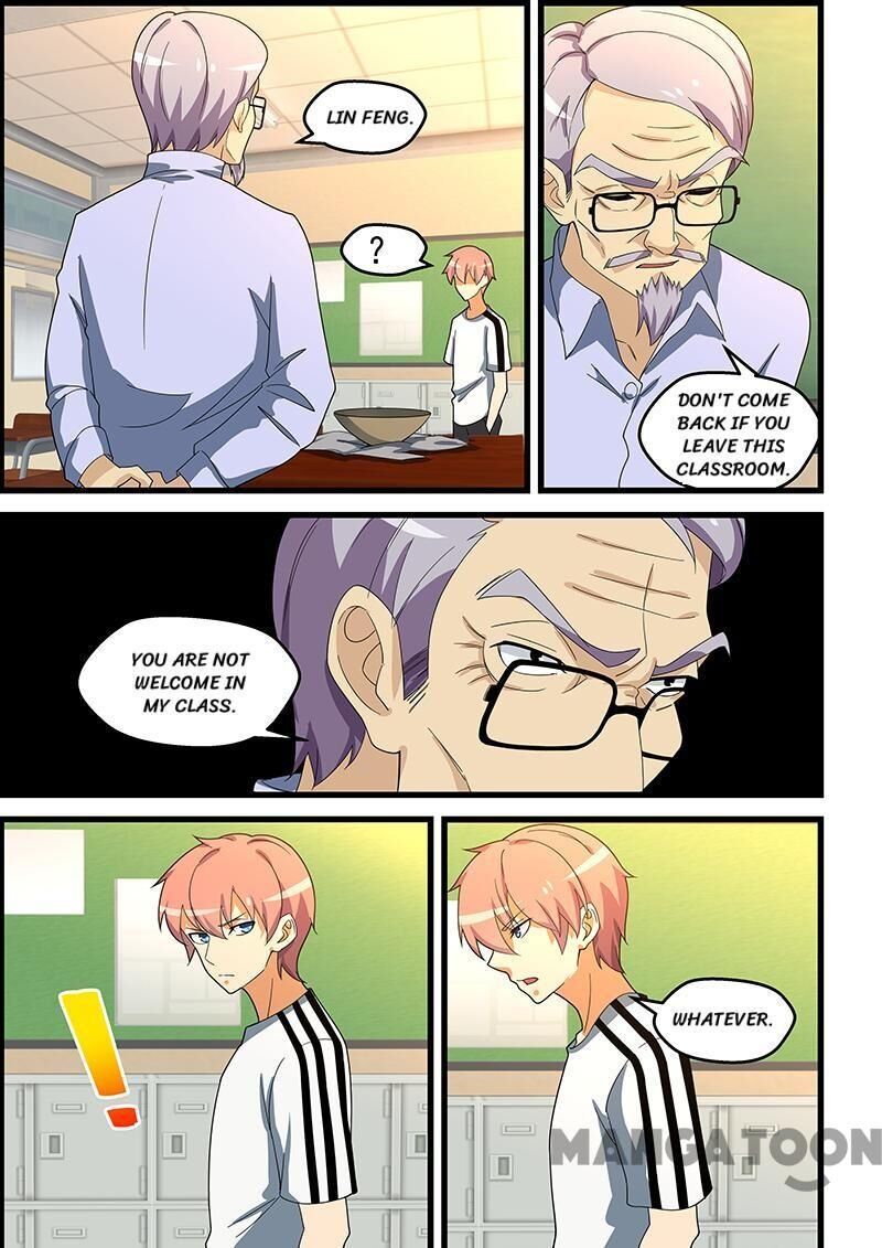 The Treasured Sakura Tome Chapter 146 - page 1