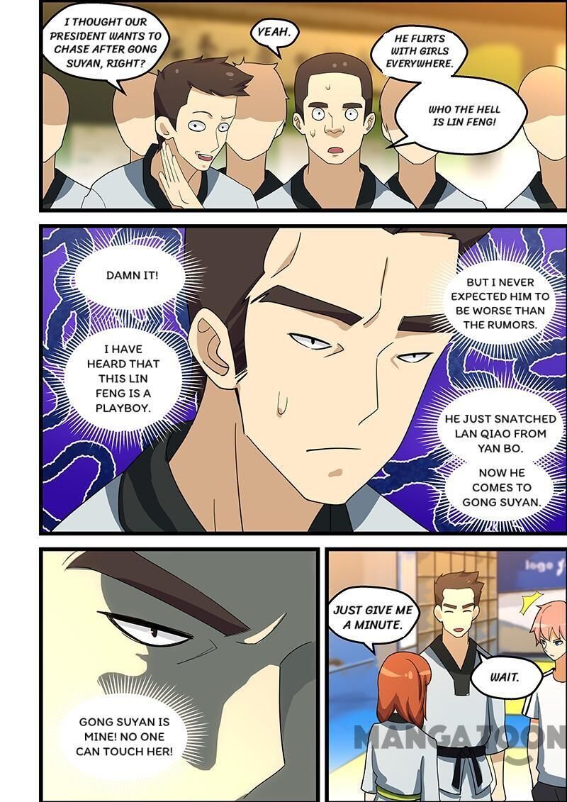 The Treasured Sakura Tome Chapter 146 - page 6