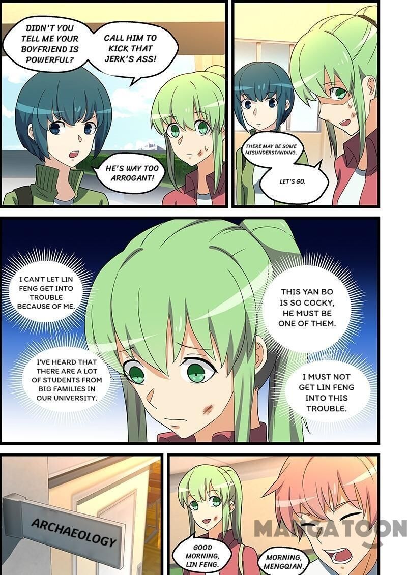 The Treasured Sakura Tome Chapter 145 - page 5