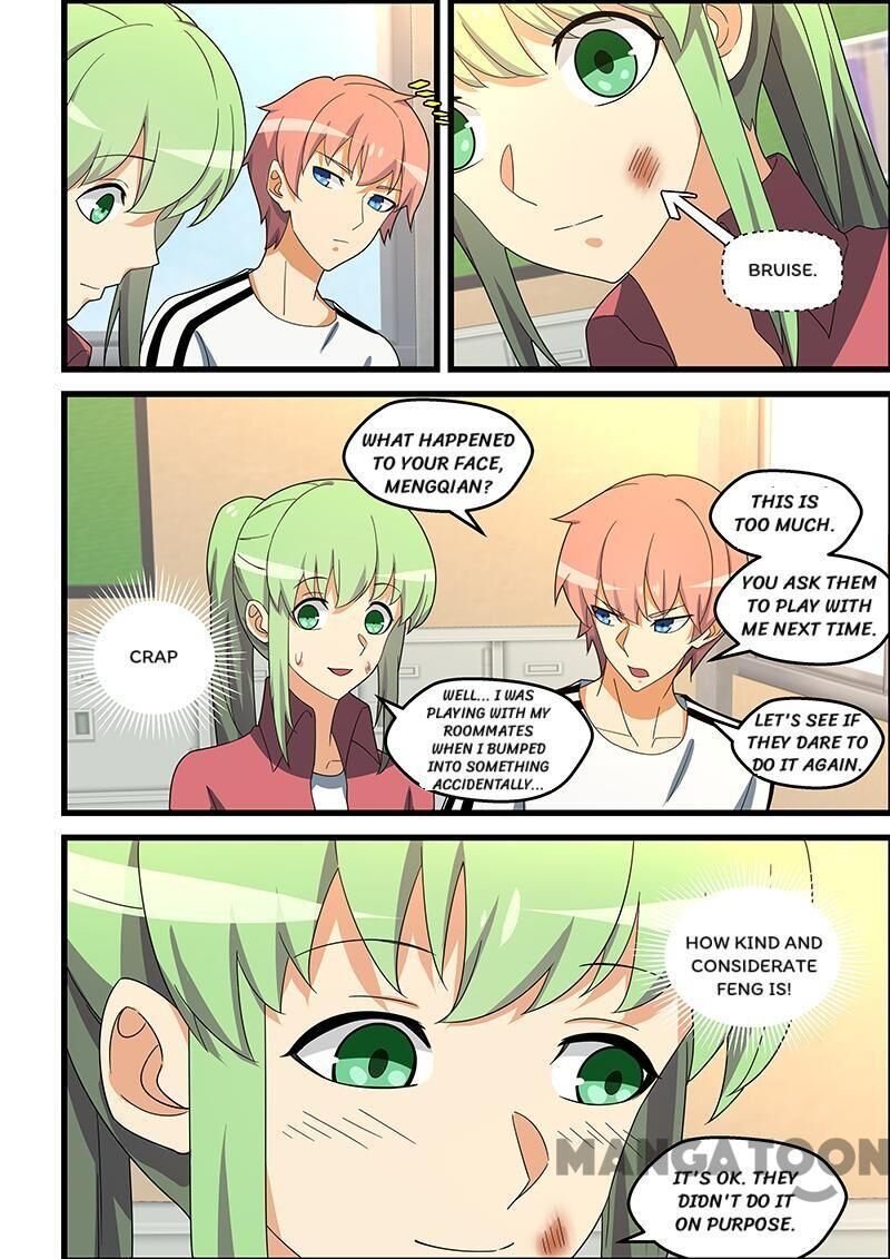 The Treasured Sakura Tome Chapter 145 - page 6