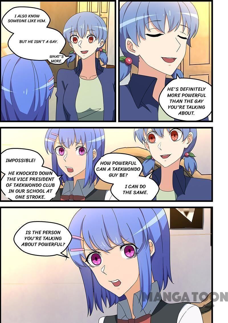 The Treasured Sakura Tome Chapter 144 - page 1