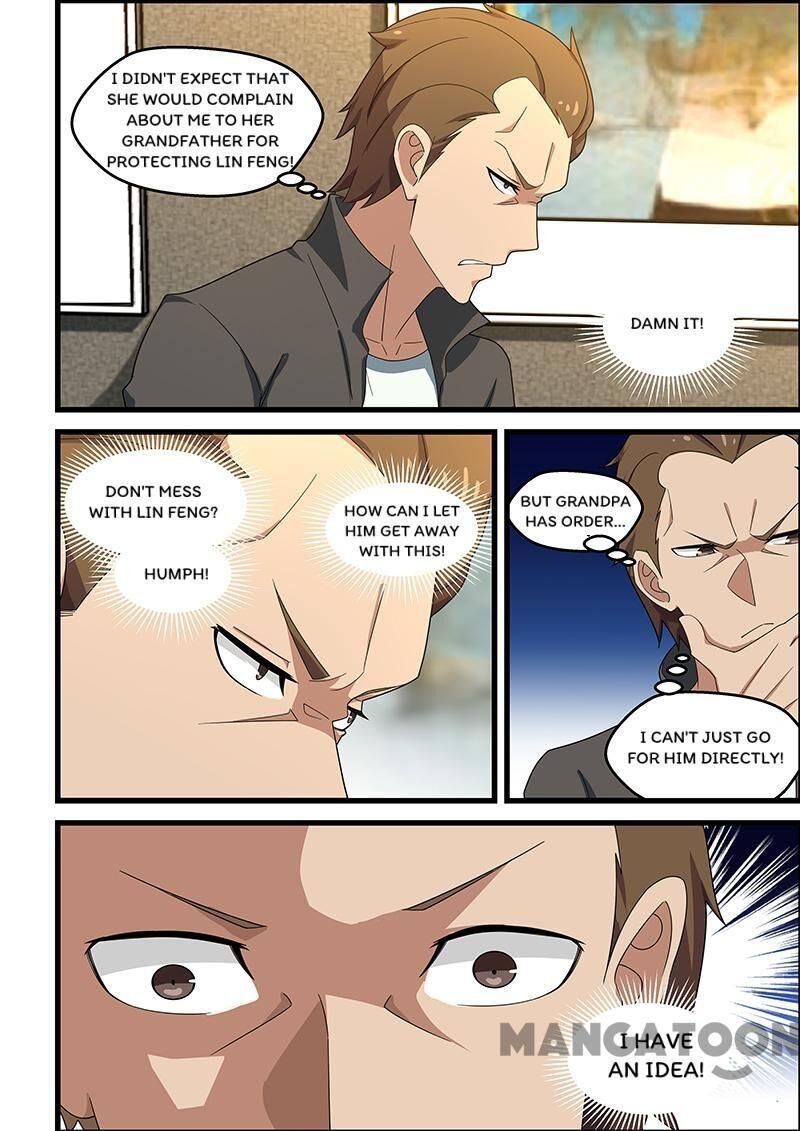 The Treasured Sakura Tome Chapter 144 - page 8