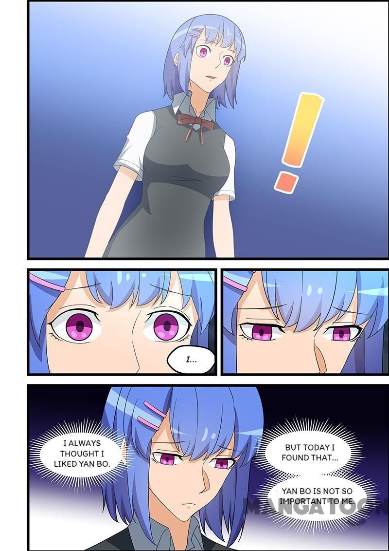 The Treasured Sakura Tome Chapter 140 - page 4