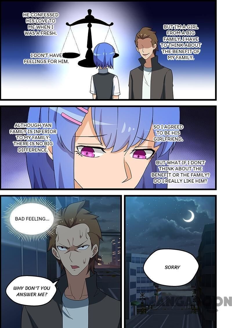 The Treasured Sakura Tome Chapter 140 - page 5