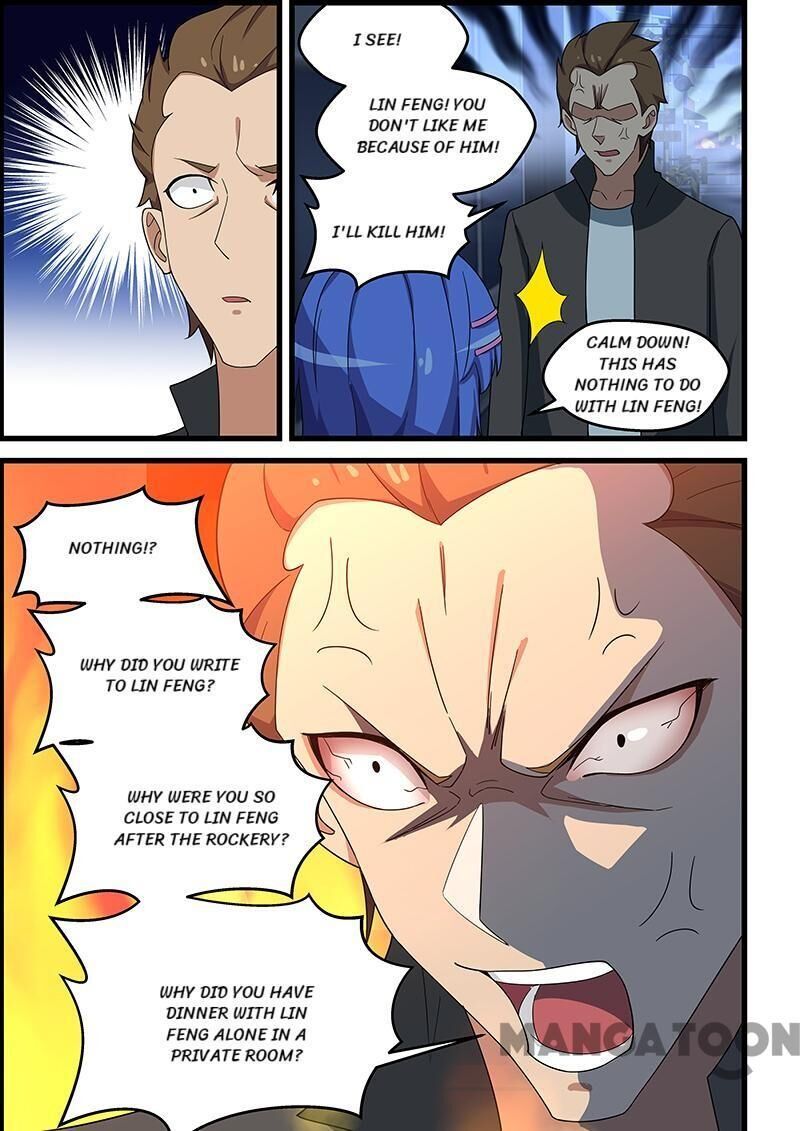 The Treasured Sakura Tome Chapter 140 - page 7