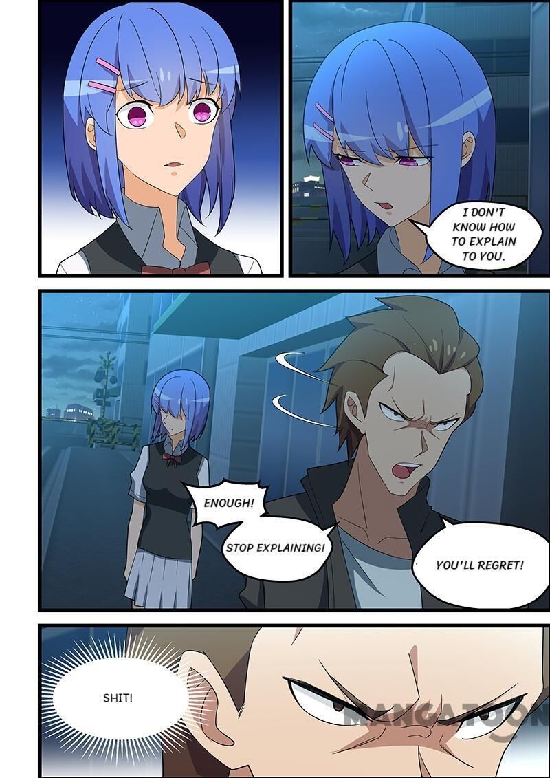 The Treasured Sakura Tome Chapter 140 - page 8