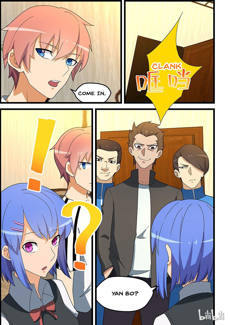 The Treasured Sakura Tome Chapter 137 - page 3