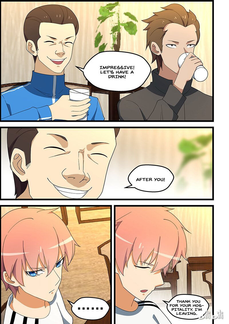 The Treasured Sakura Tome Chapter 137 - page 7