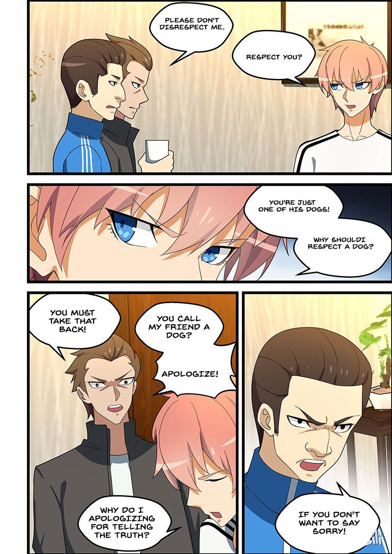 The Treasured Sakura Tome Chapter 137 - page 8