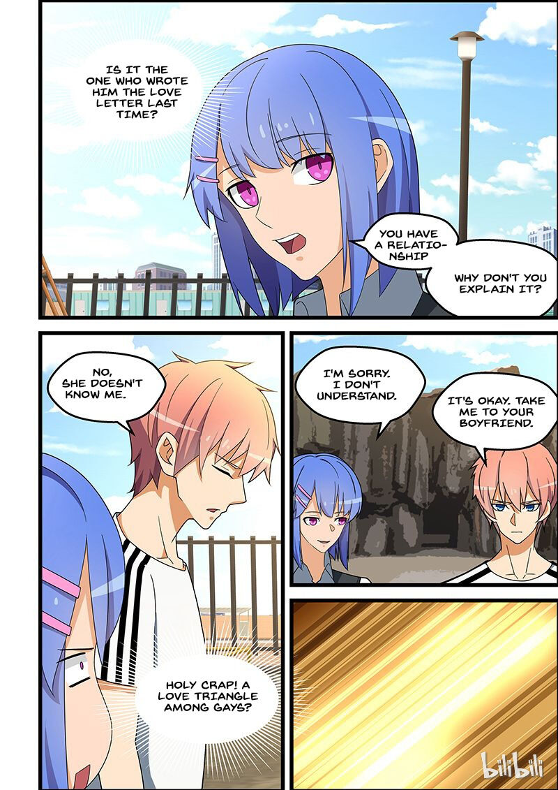 The Treasured Sakura Tome Chapter 135 - page 8