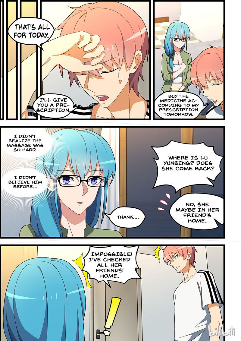 The Treasured Sakura Tome Chapter 133 - page 5