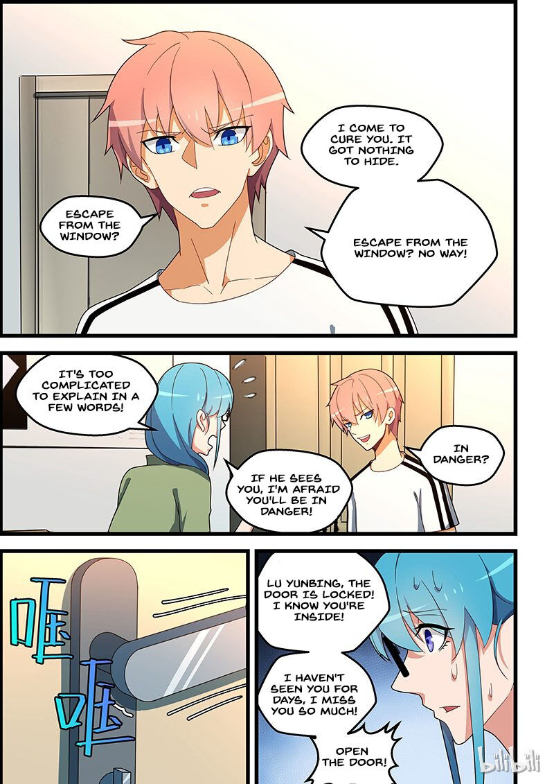 The Treasured Sakura Tome Chapter 133 - page 7