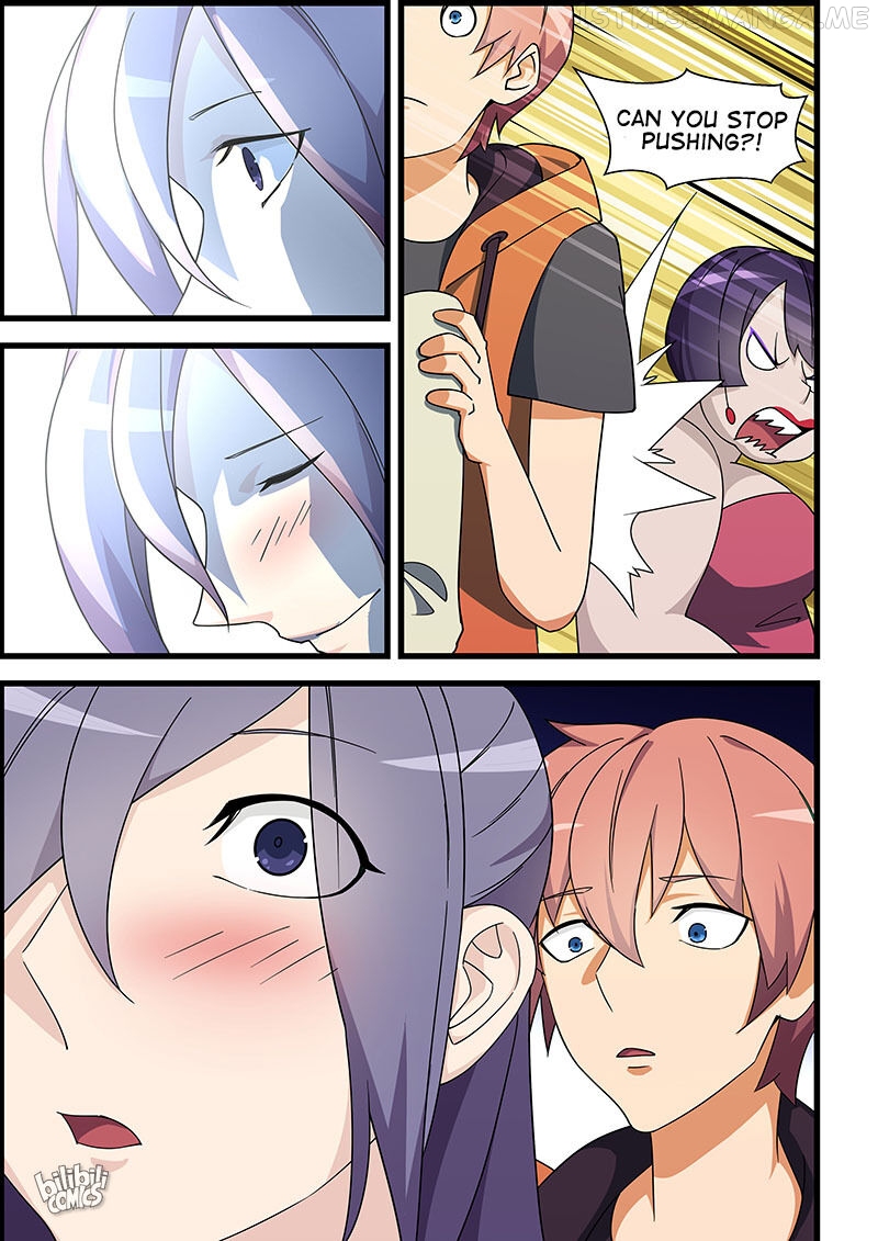 The Treasured Sakura Tome Chapter 122 - page 6