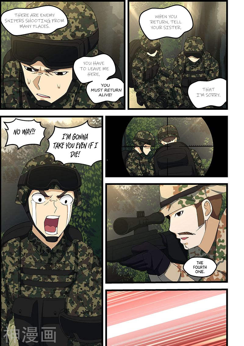 The Treasured Sakura Tome Chapter 113 - page 6