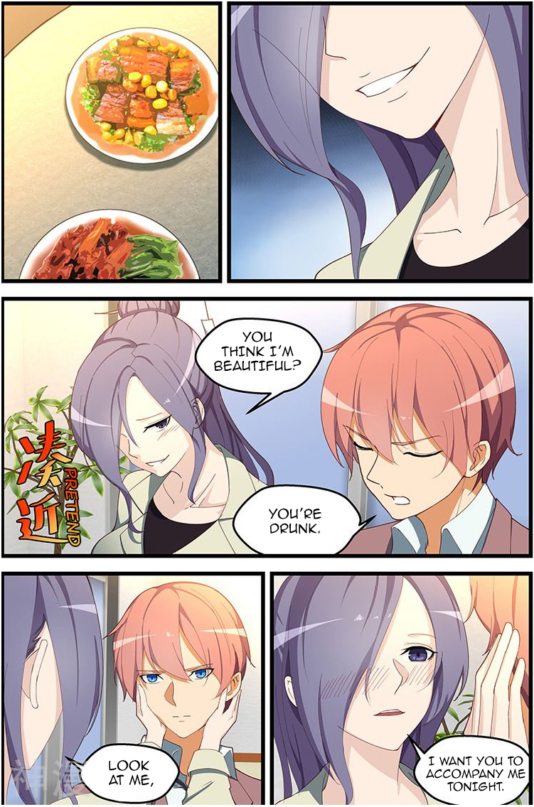 The Treasured Sakura Tome Chapter 107 - page 2