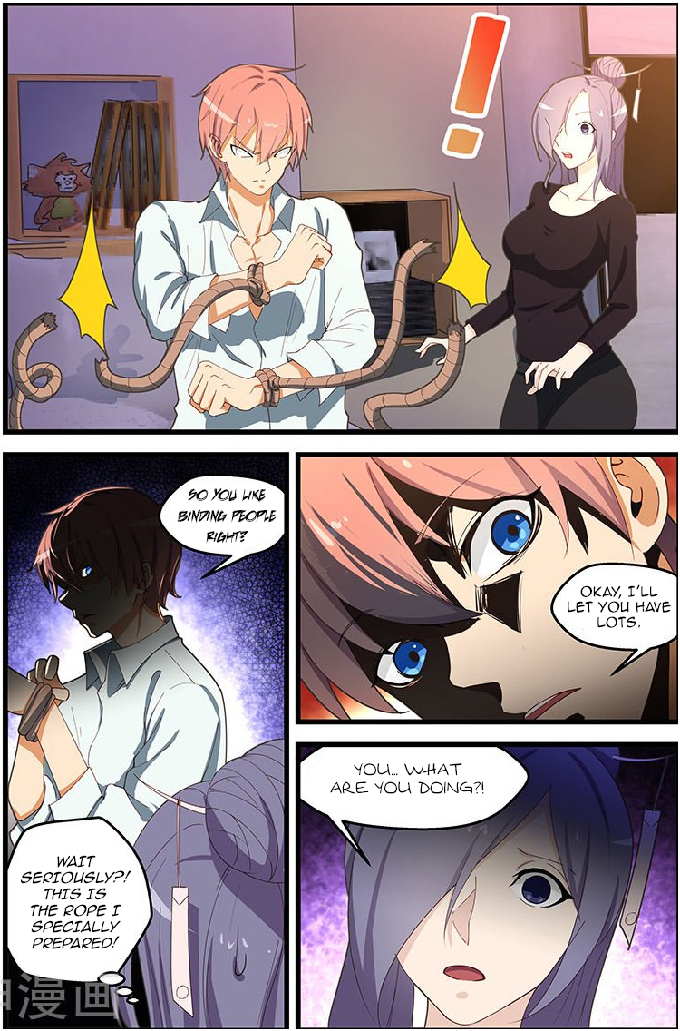 The Treasured Sakura Tome Chapter 107 - page 7