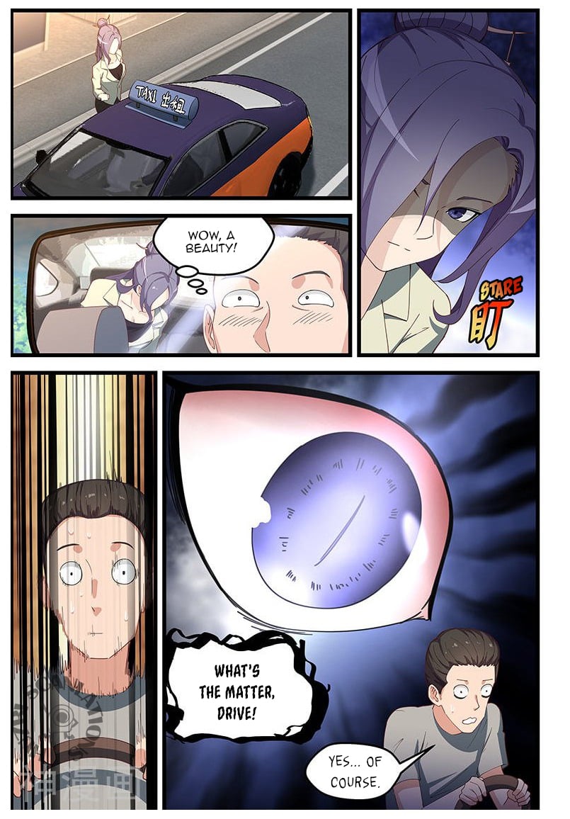 The Treasured Sakura Tome Chapter 106 - page 8