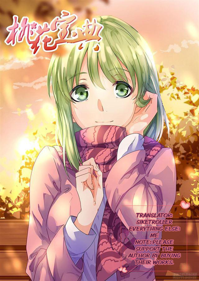 The Treasured Sakura Tome Chapter 98 - page 1